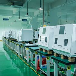 Guangdong Beiming Technology Co., Ltd.