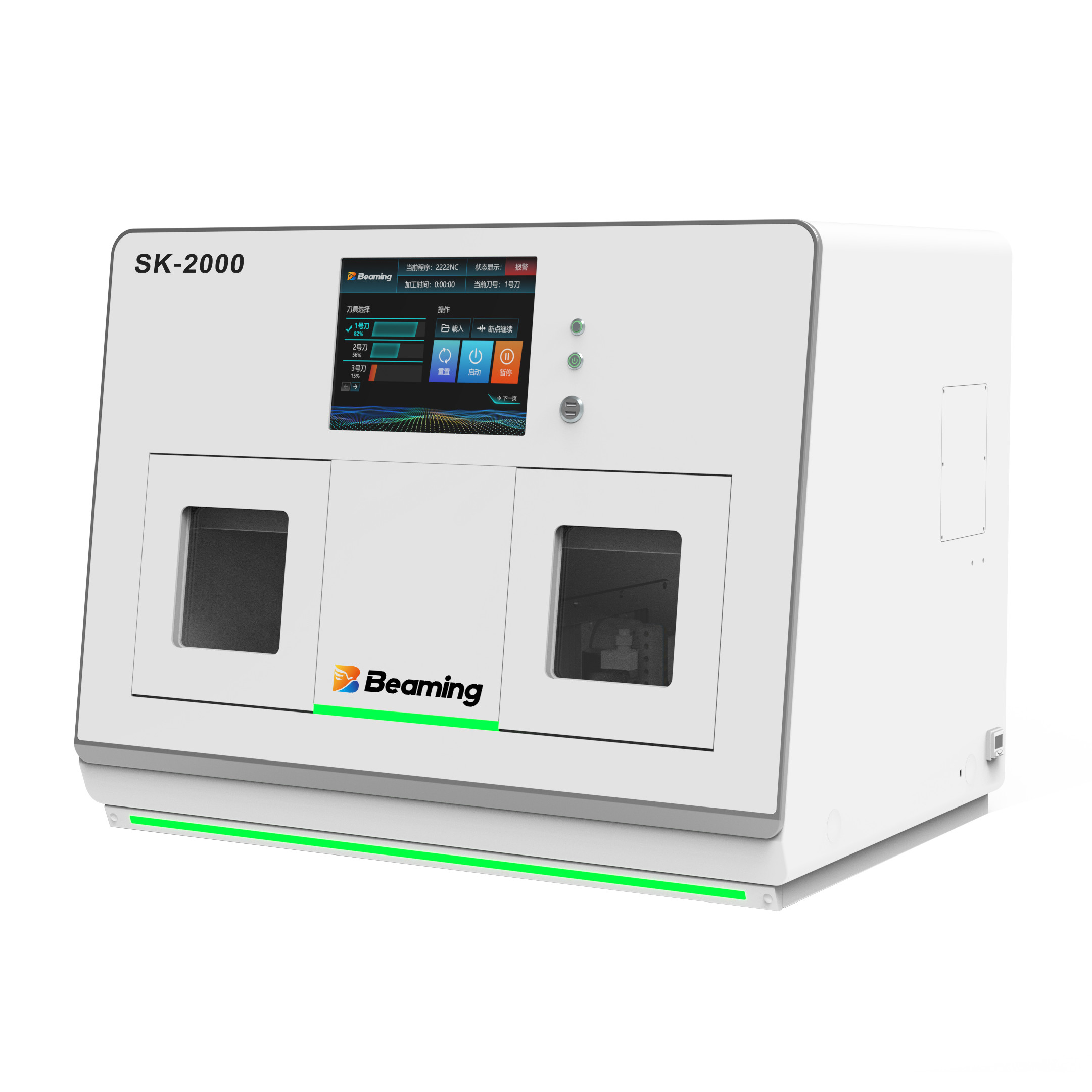 Dry Wet Dental Milling Machine Integrated Crown Milling Machine Dual Chamber