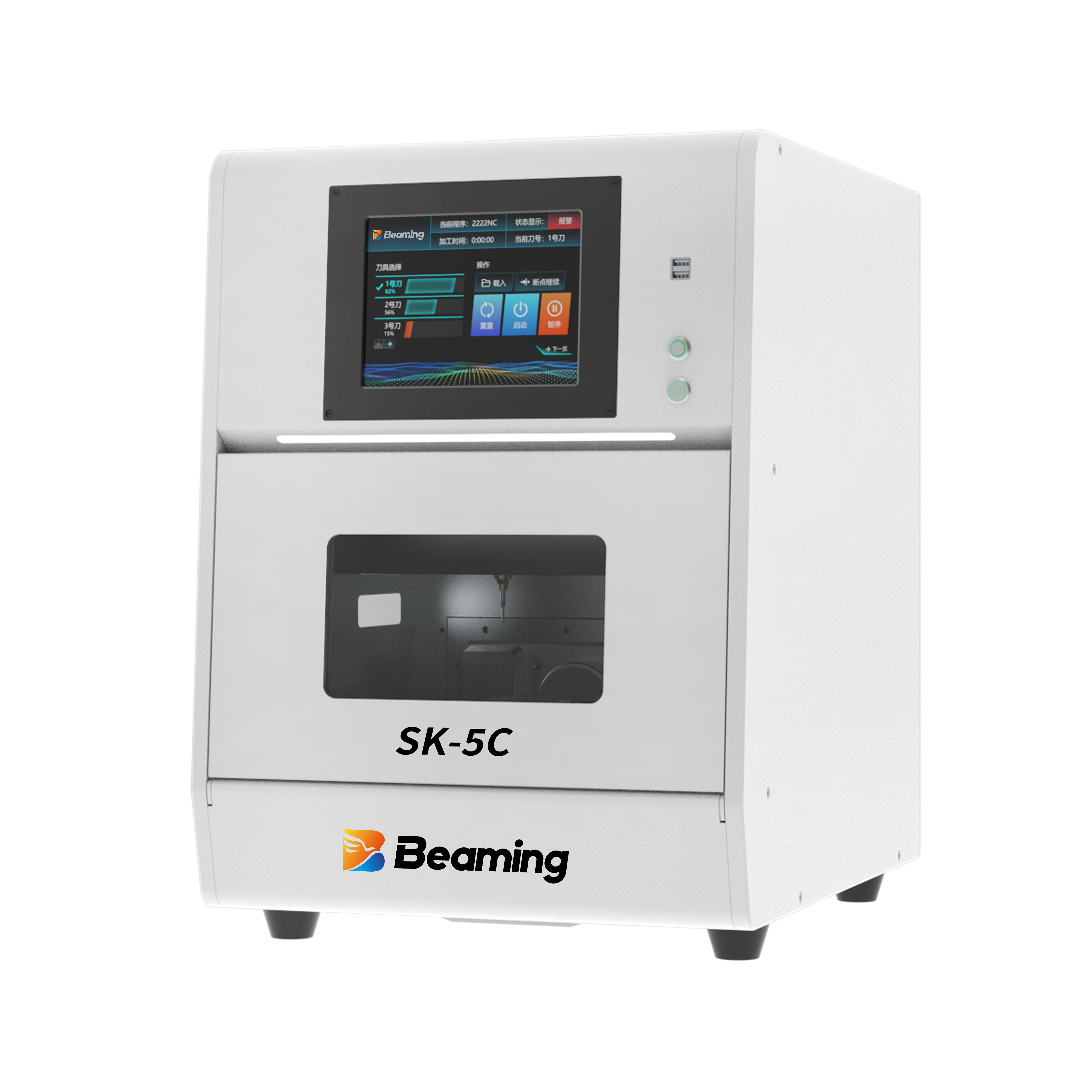 5 Axis Zirconia Dental Milling Machine Custom Holders Dry Wet Milling For Dental Labs