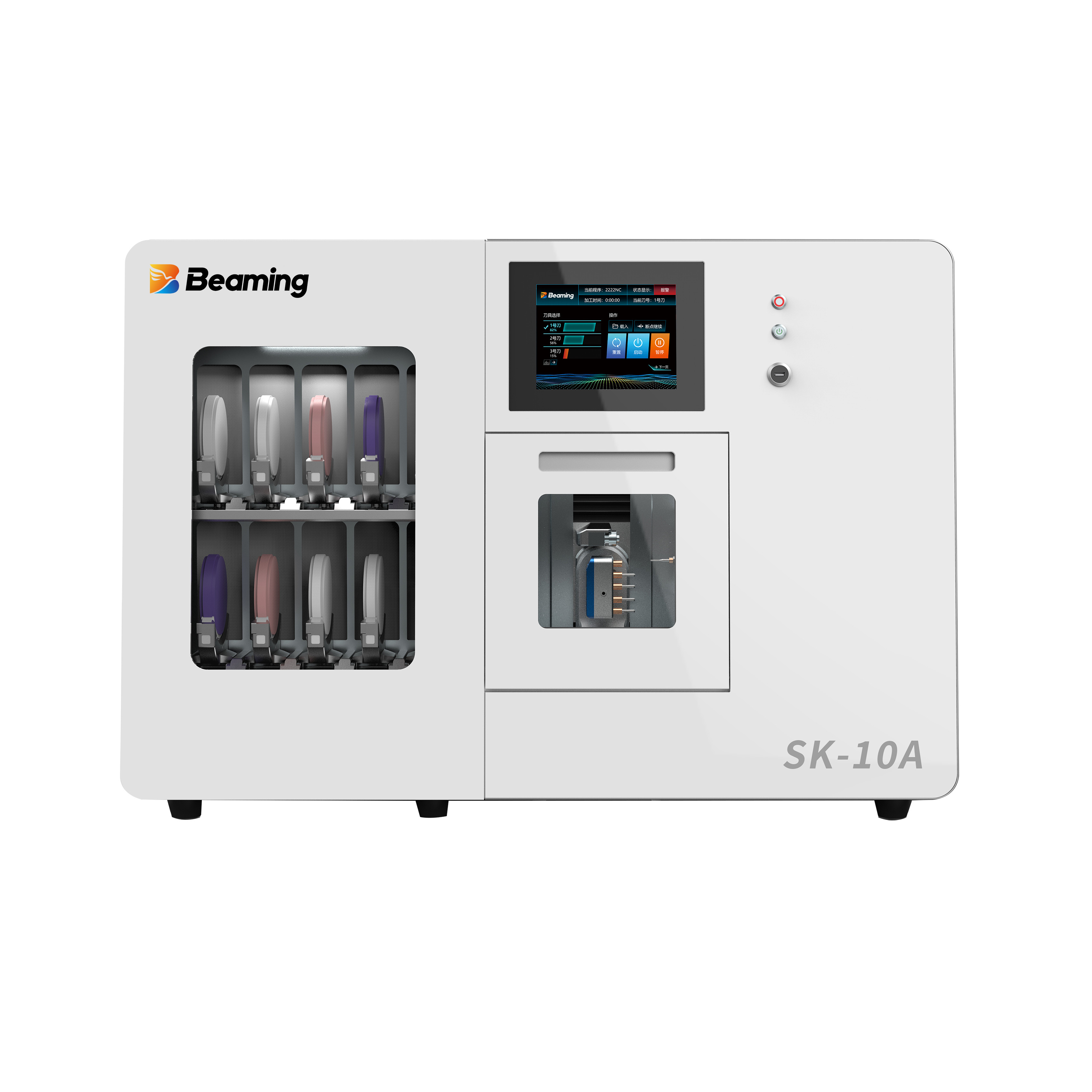 Benchtop Dental Zirconia Milling Machine Dental Laboratory Automatic Material Changer Tool management