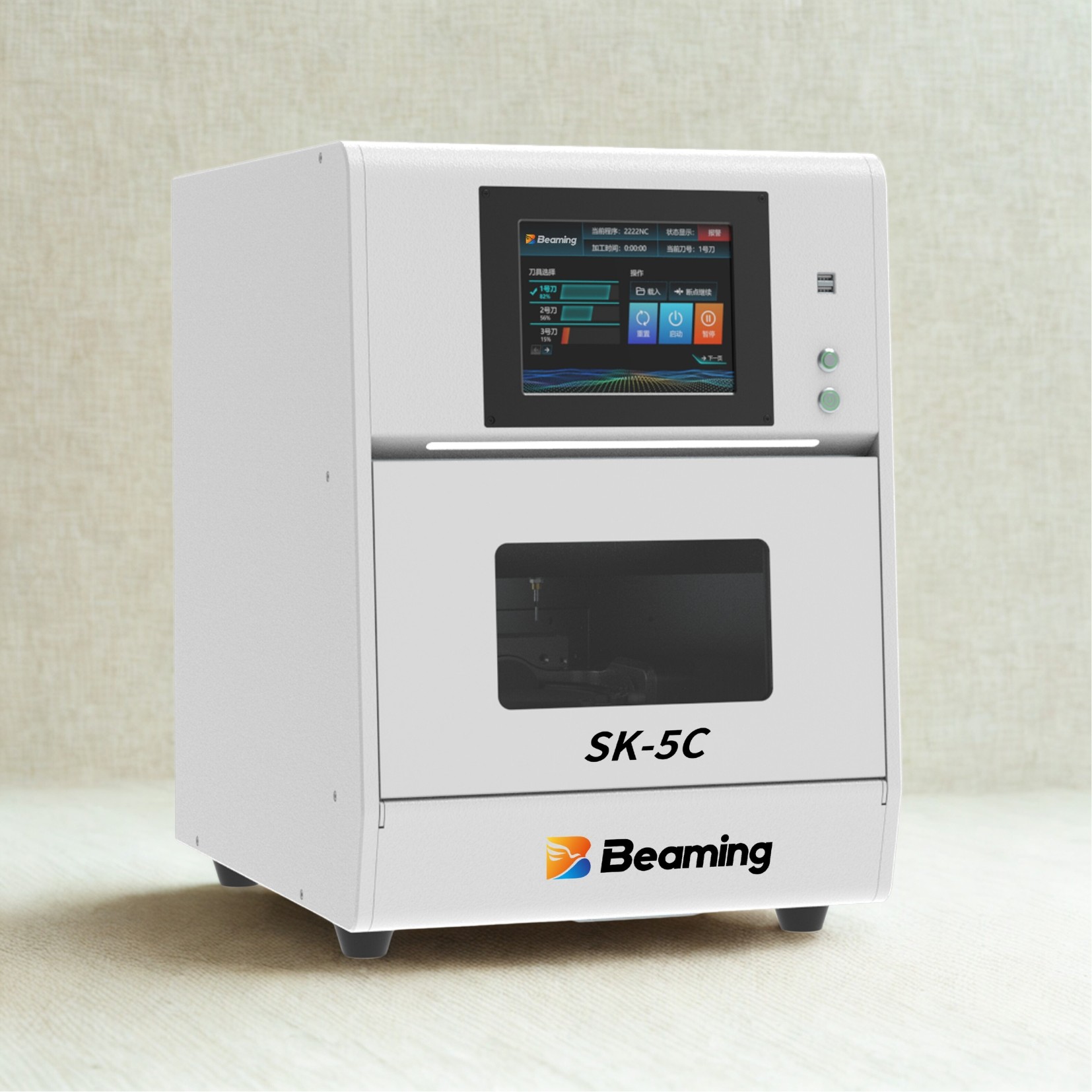 CE 5 Axis Dental Crown Milling Machine Auto Tool Changer Dental Cad Cam Machine For Clinics