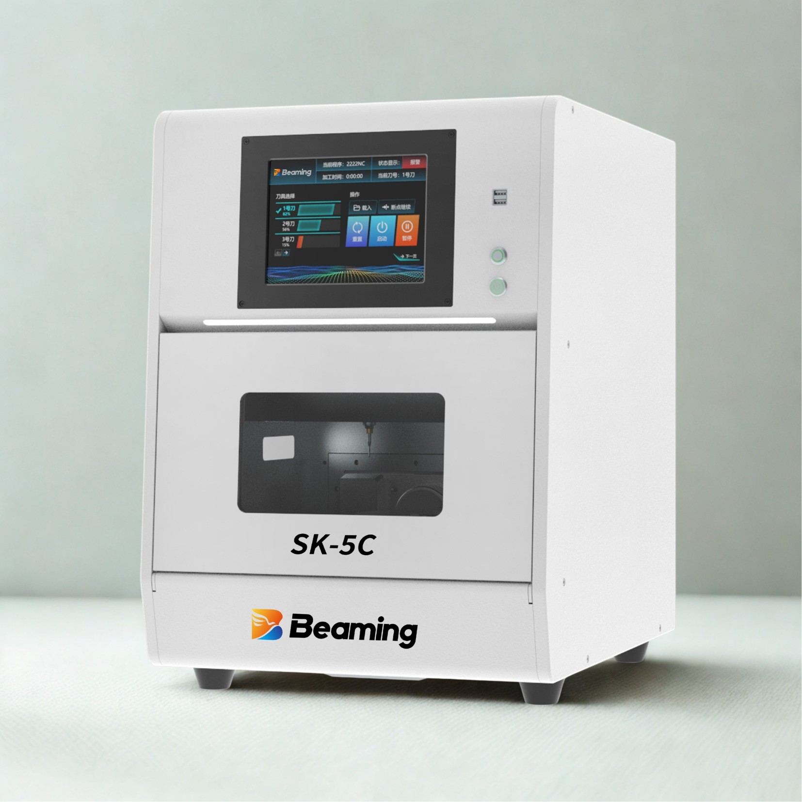 CE 5 Axis Dental Crown Milling Machine Auto Tool Changer Dental Cad Cam Machine For Clinics