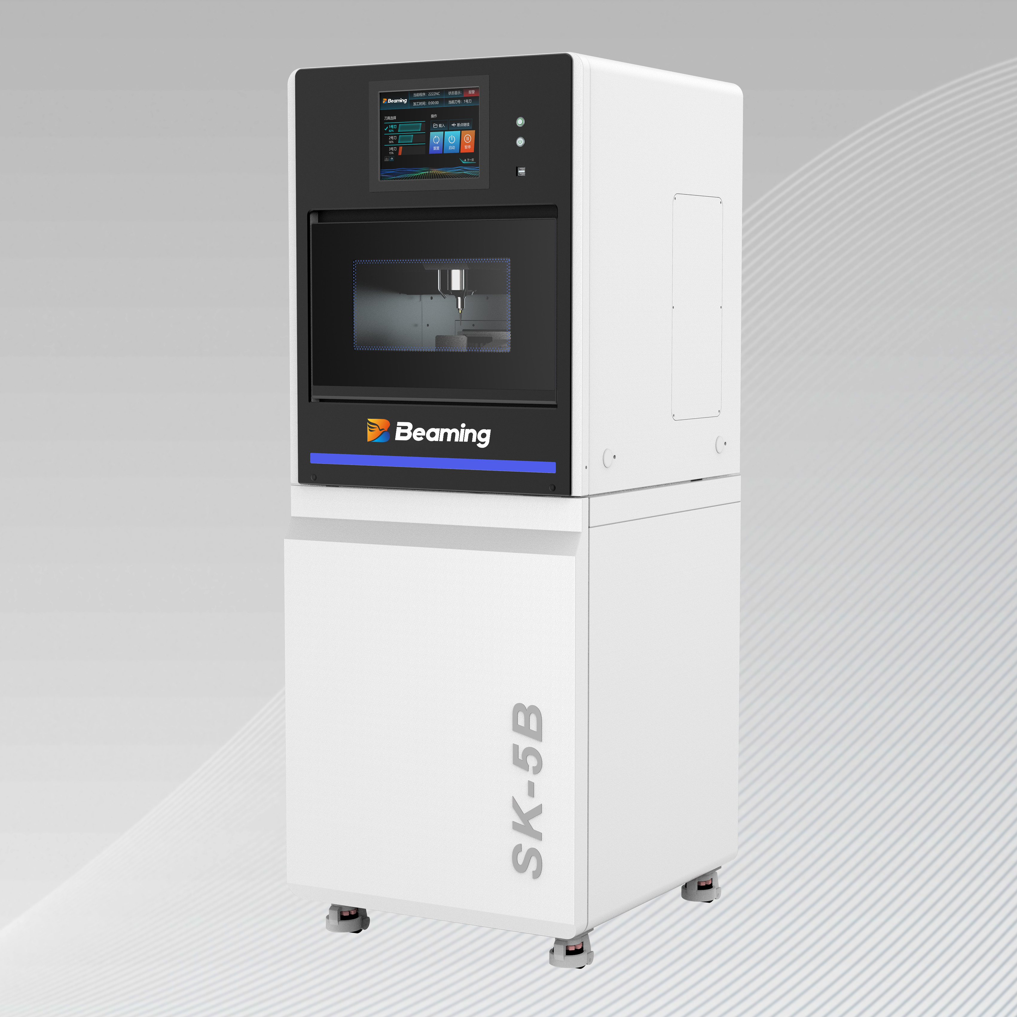 CAD CAM SK-5B Dental Milling Wet Machine CNC five axis milling machine