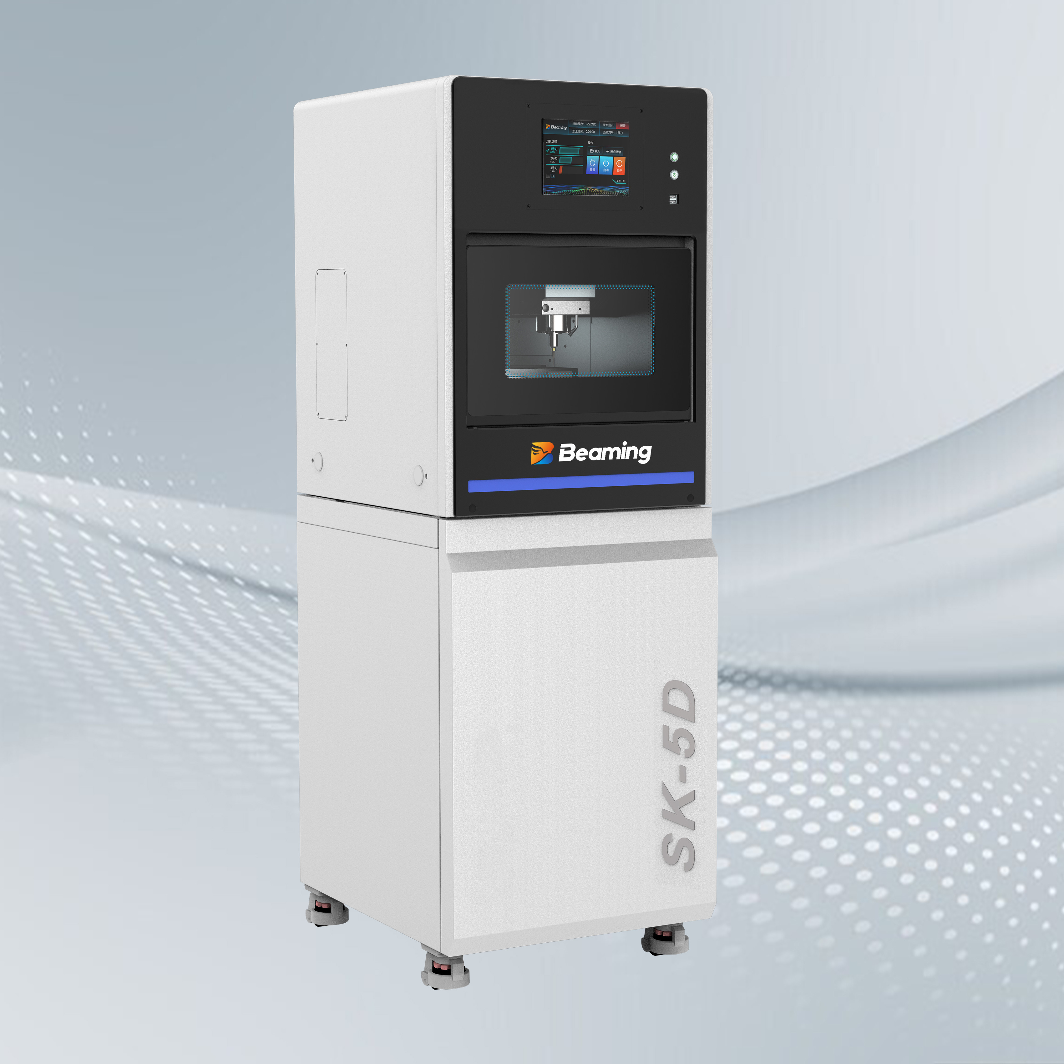 Effortlessly Increase Dental Production with Beaming Dental Milling Machine 5D Designed for Labs Clinics and Schools