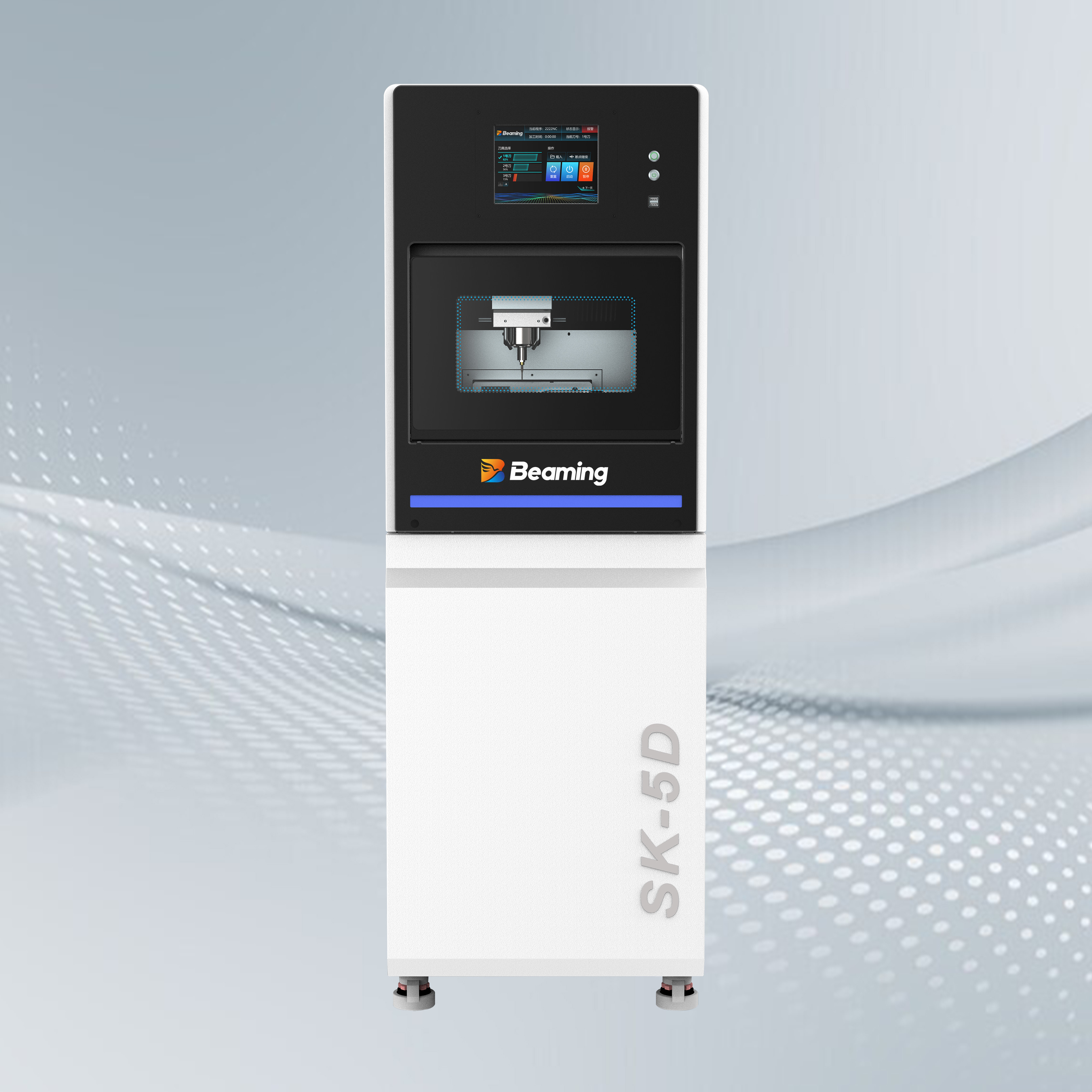 Effortlessly Increase Dental Production with Beaming Dental Milling Machine 5D Designed for Labs Clinics and Schools