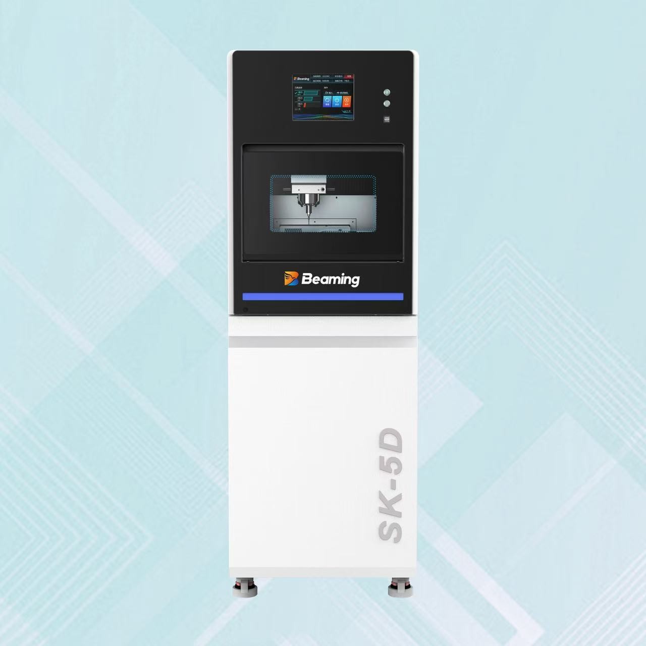Unleash the Full Potential of Your Dental Practice with Beaming Dental Milling Machine SK-5D