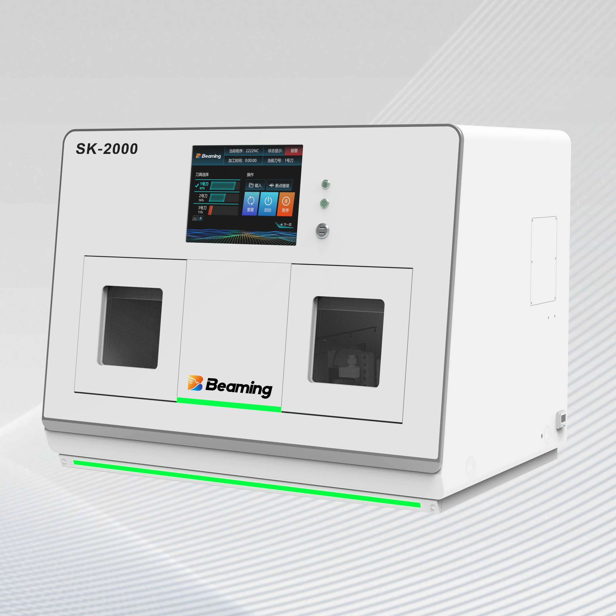 Wet Dry Dental Milling Machine Industrial Precision Dental Cnc Machine 3200W