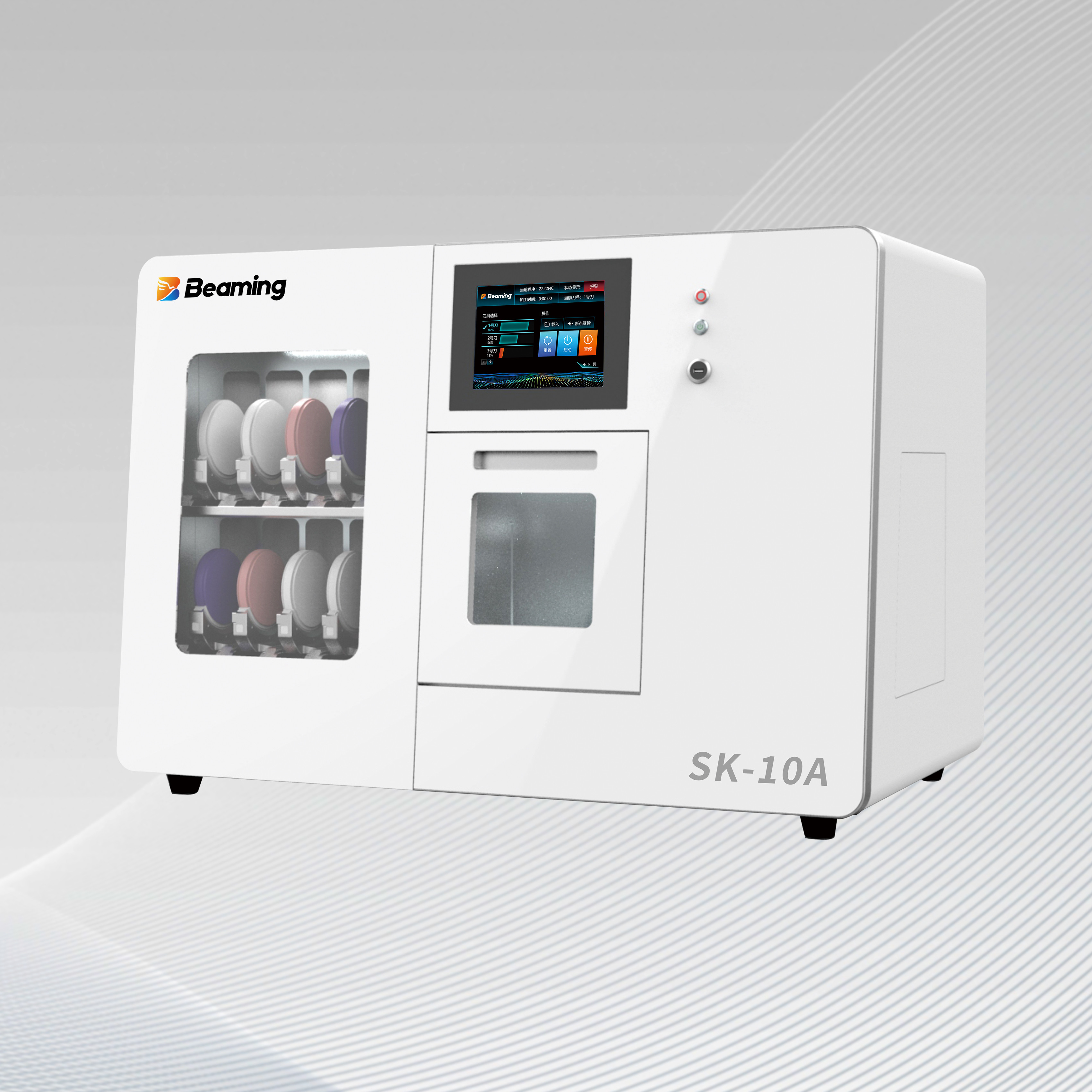 Automation Dental Lab Machines Clinical Dental Technician Equipment