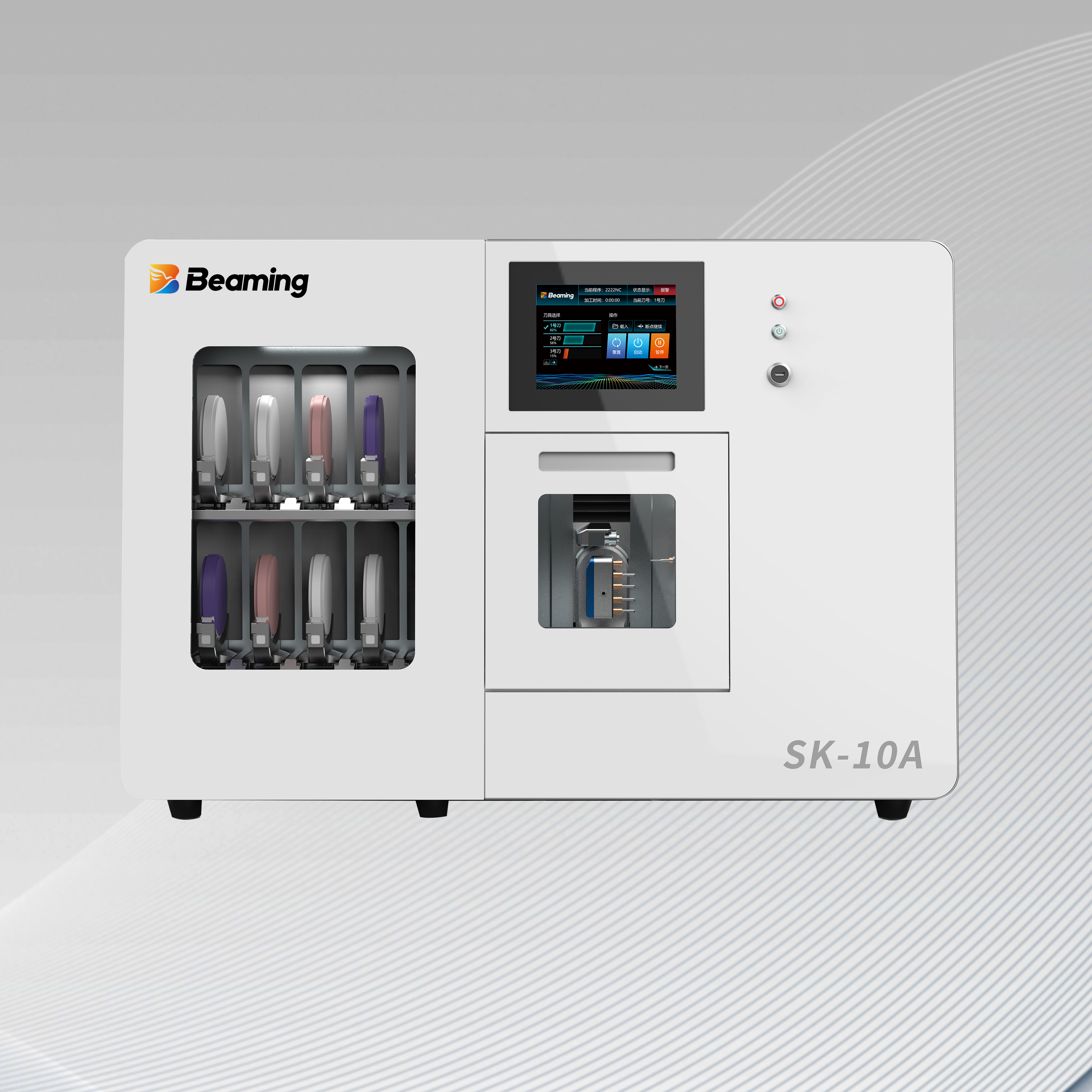 Automation Dental Lab Machines Clinical Dental Technician Equipment