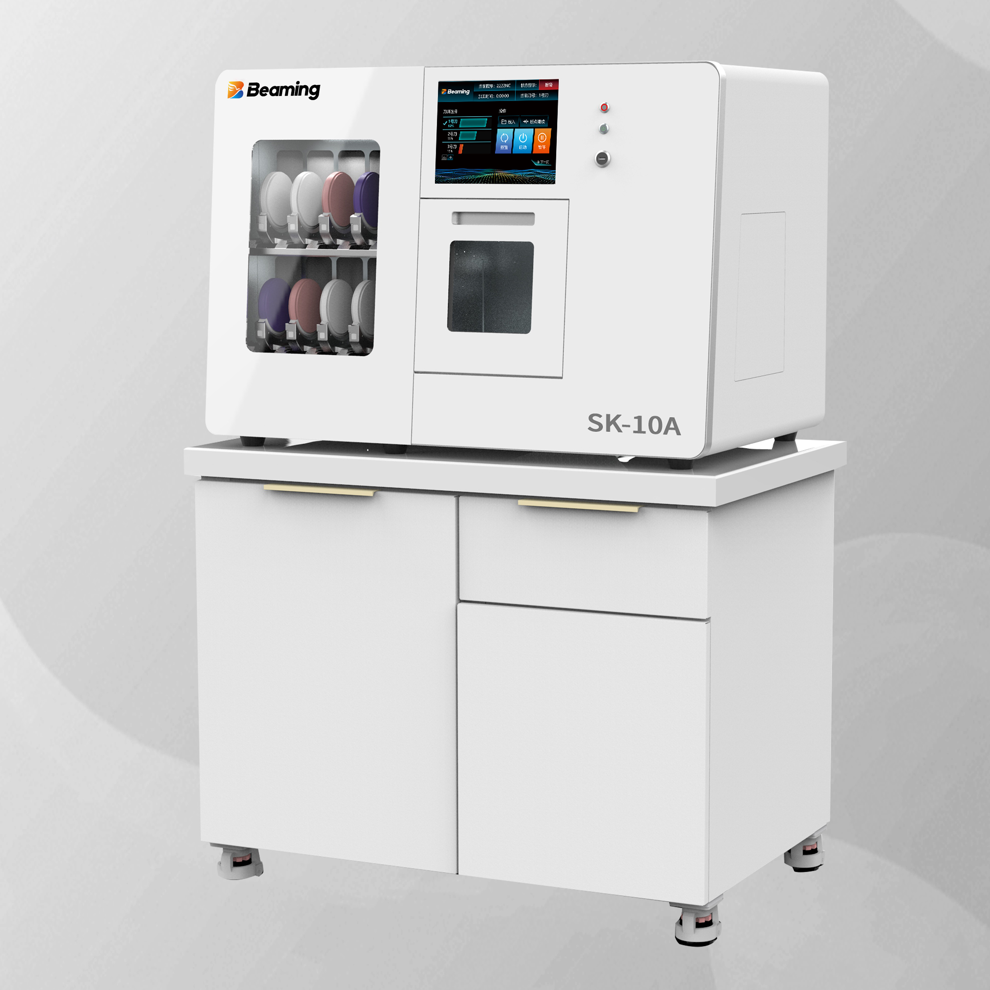 SK-10A Automated Dental Milling Machine 0.01mm Accuracy Five Axis ...