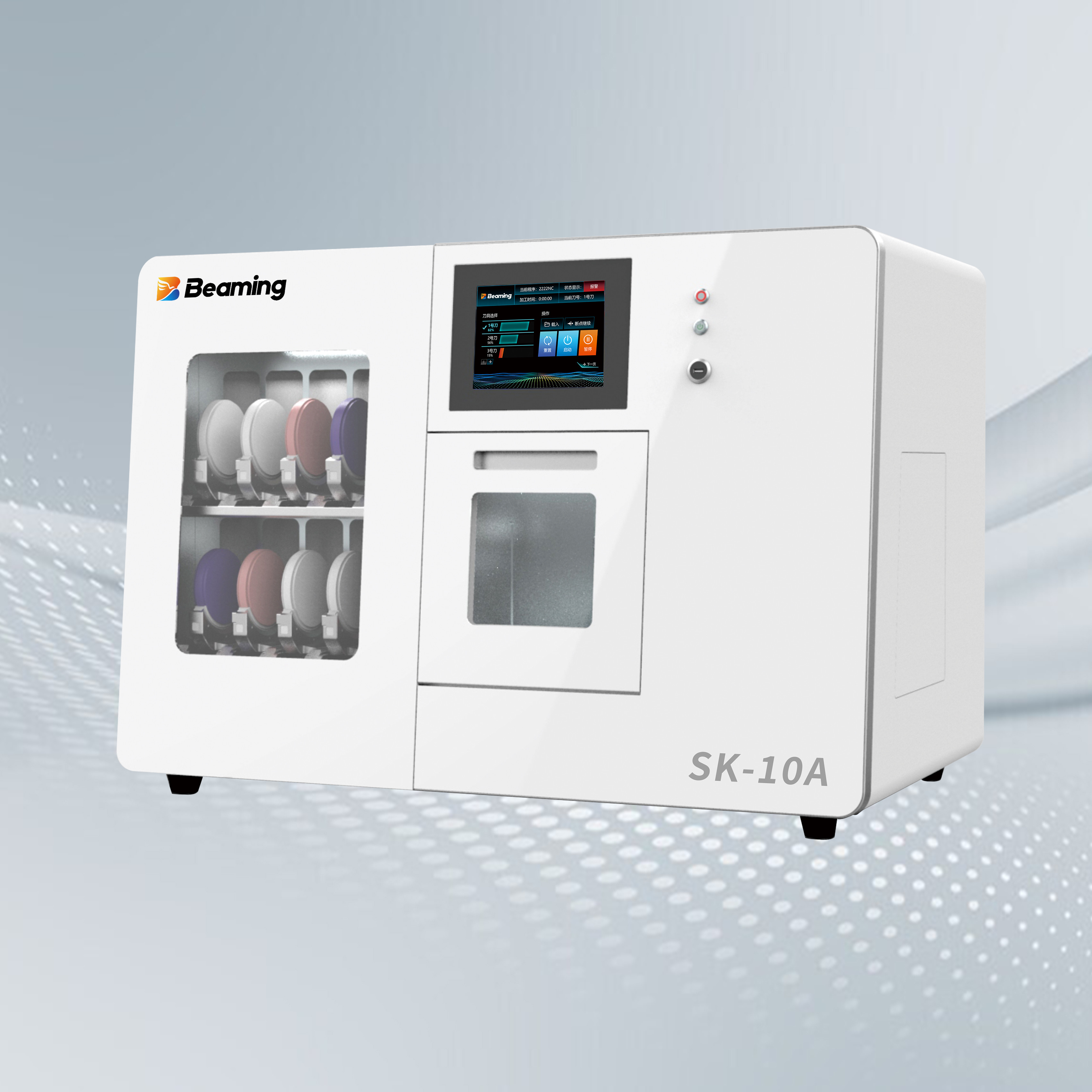 Integrated Dental Milling Dental Laboratory Products Robotics Precision Streamlined Automation