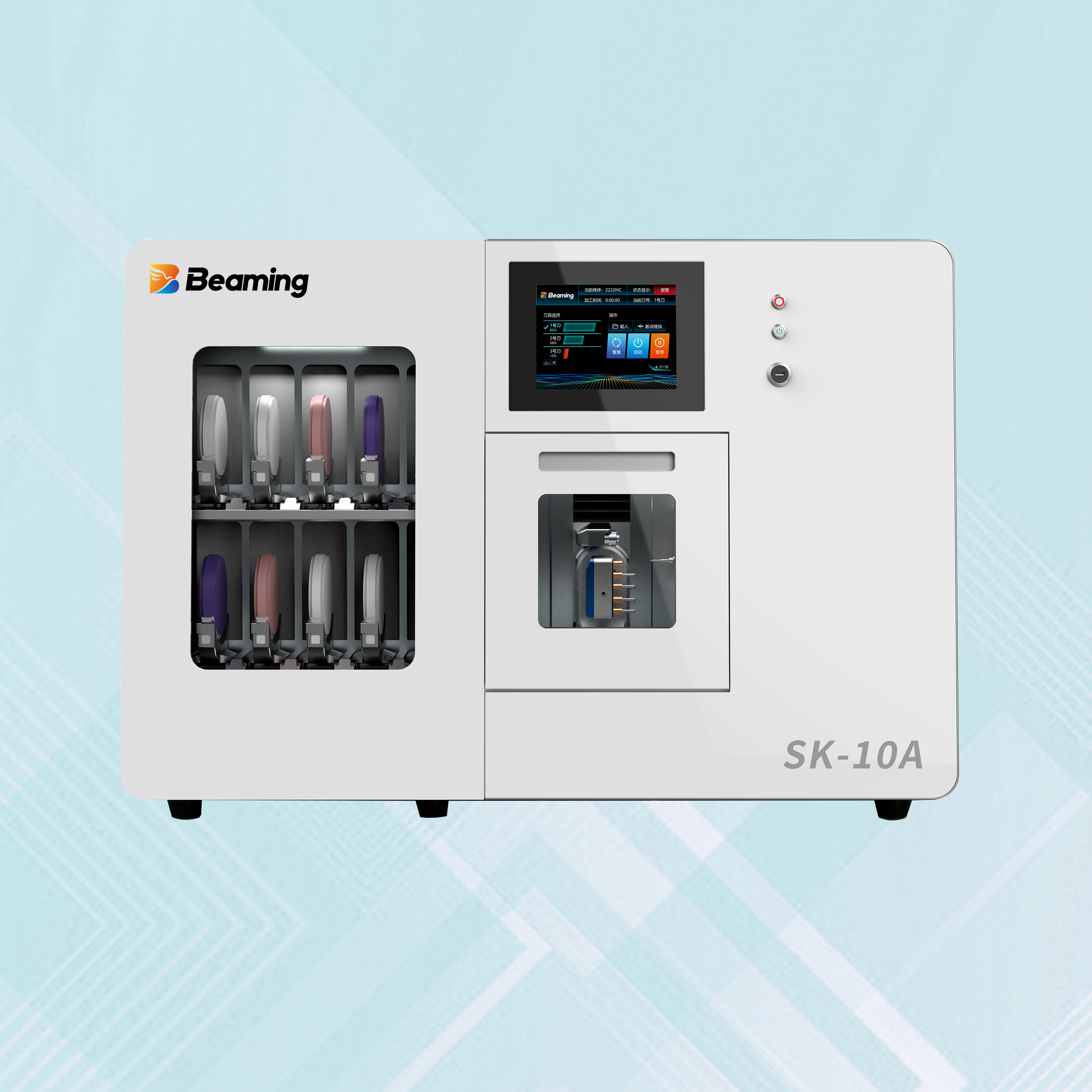 White Dental Lab Technician Equipment 10 Disc Capacity Robotic Loading Milling Machine Dental Laboratory