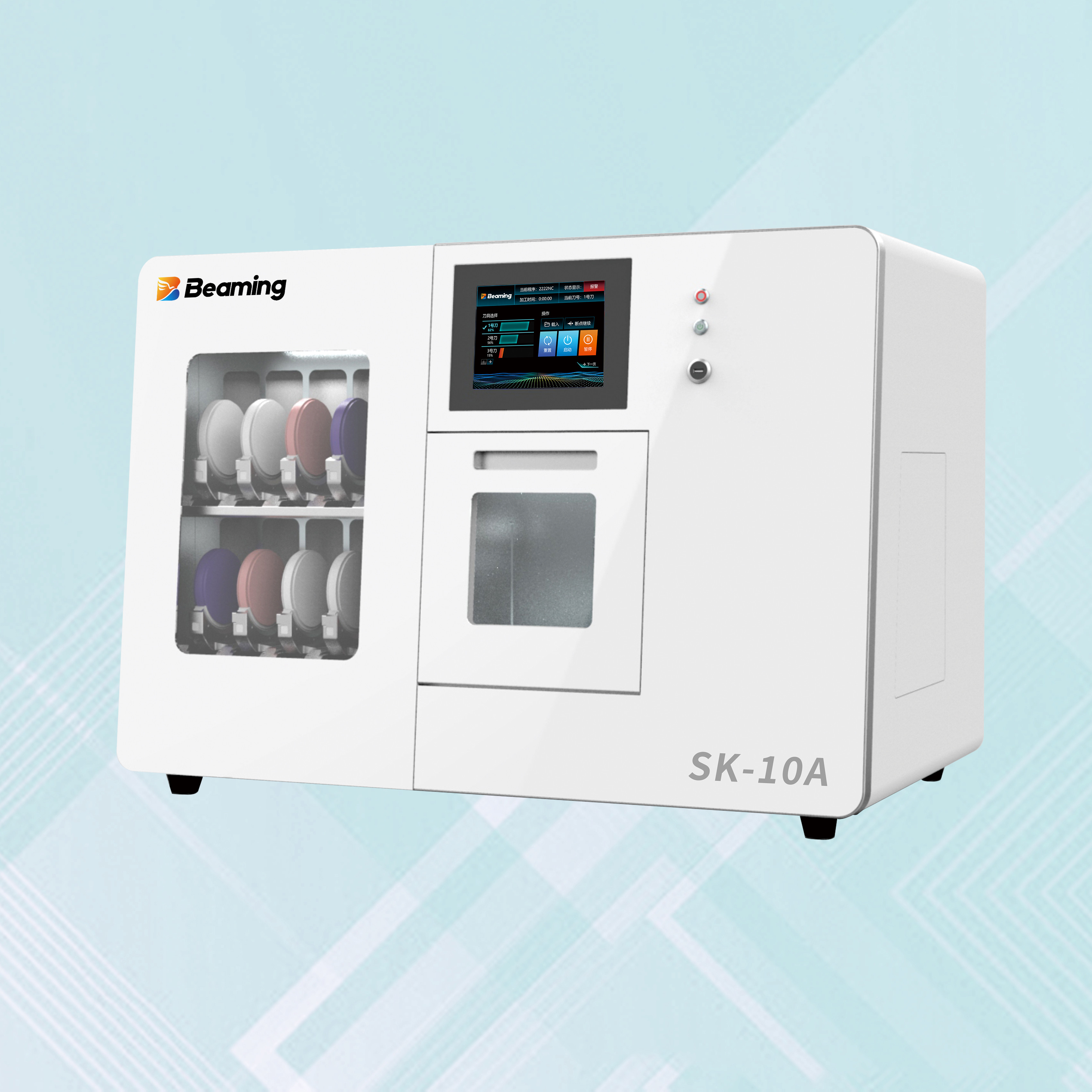 White Dental Lab Technician Equipment 10 Disc Capacity Robotic Loading Milling Machine Dental Laboratory