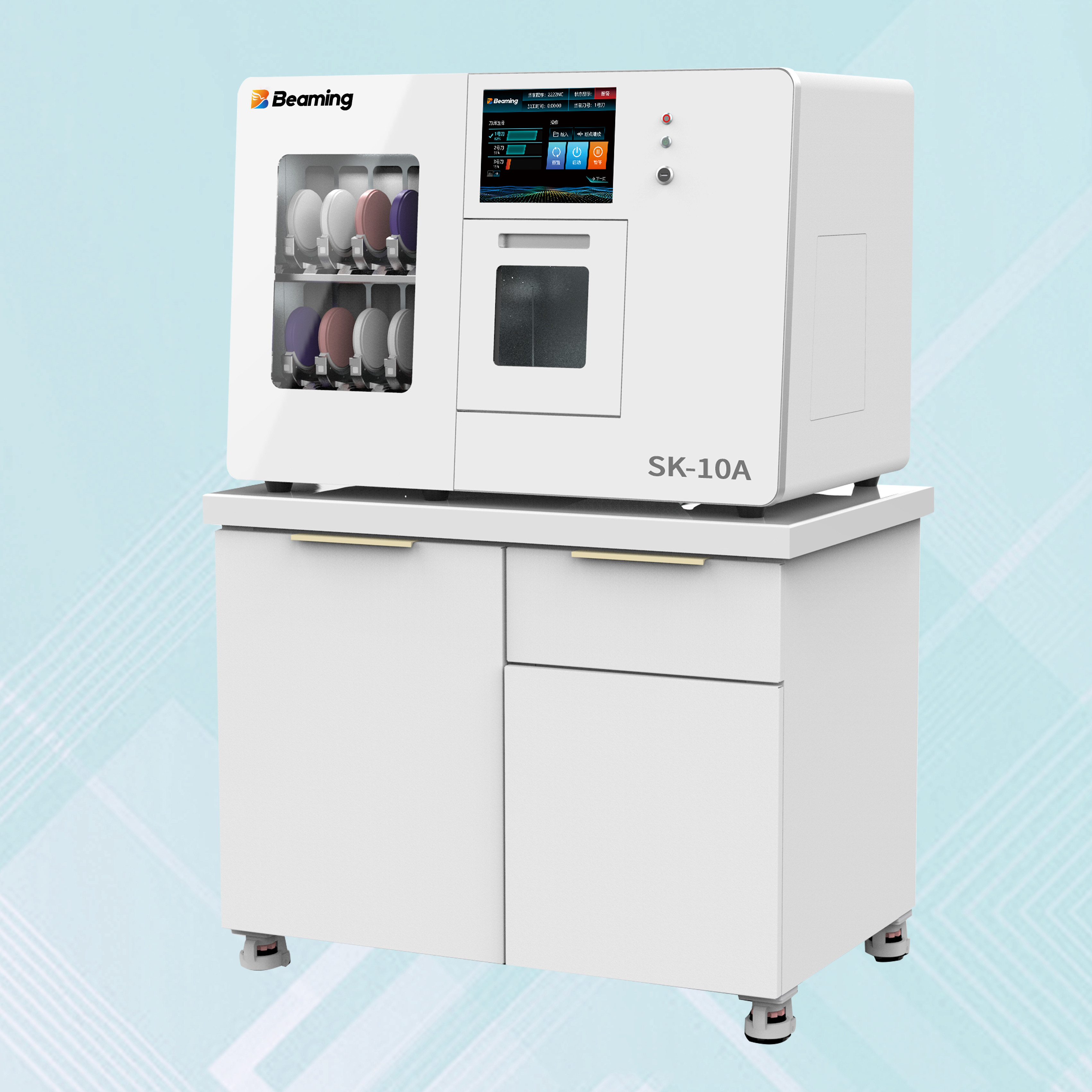 SK-10A White Dental Lab Technician Equipment 10 Disc Capacity Robotic Loading Milling Machine Dental Laboratory