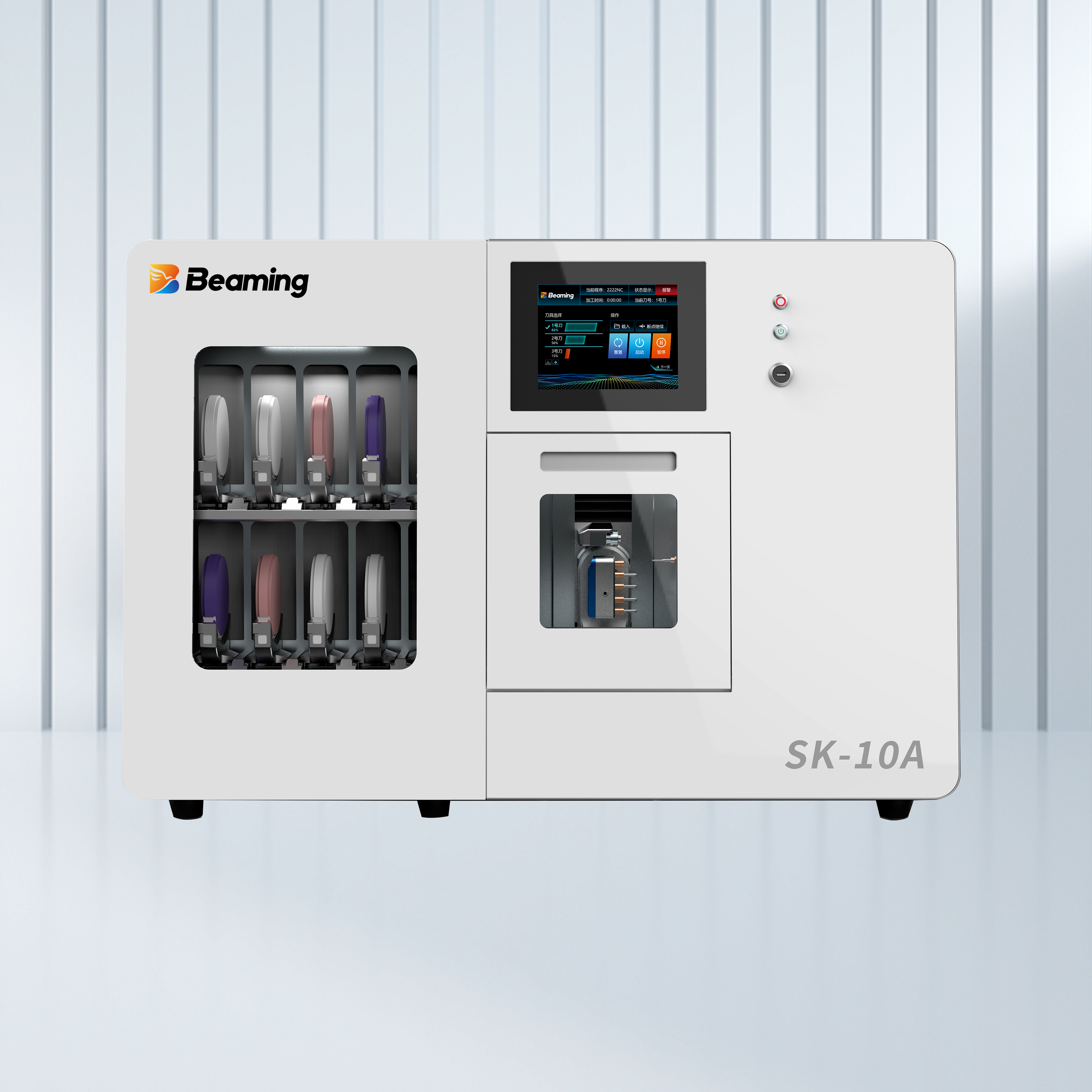 Precision Engineering Dental Milling Machine 5 Burs Robotic Handling Dental Mill robotic material handling
