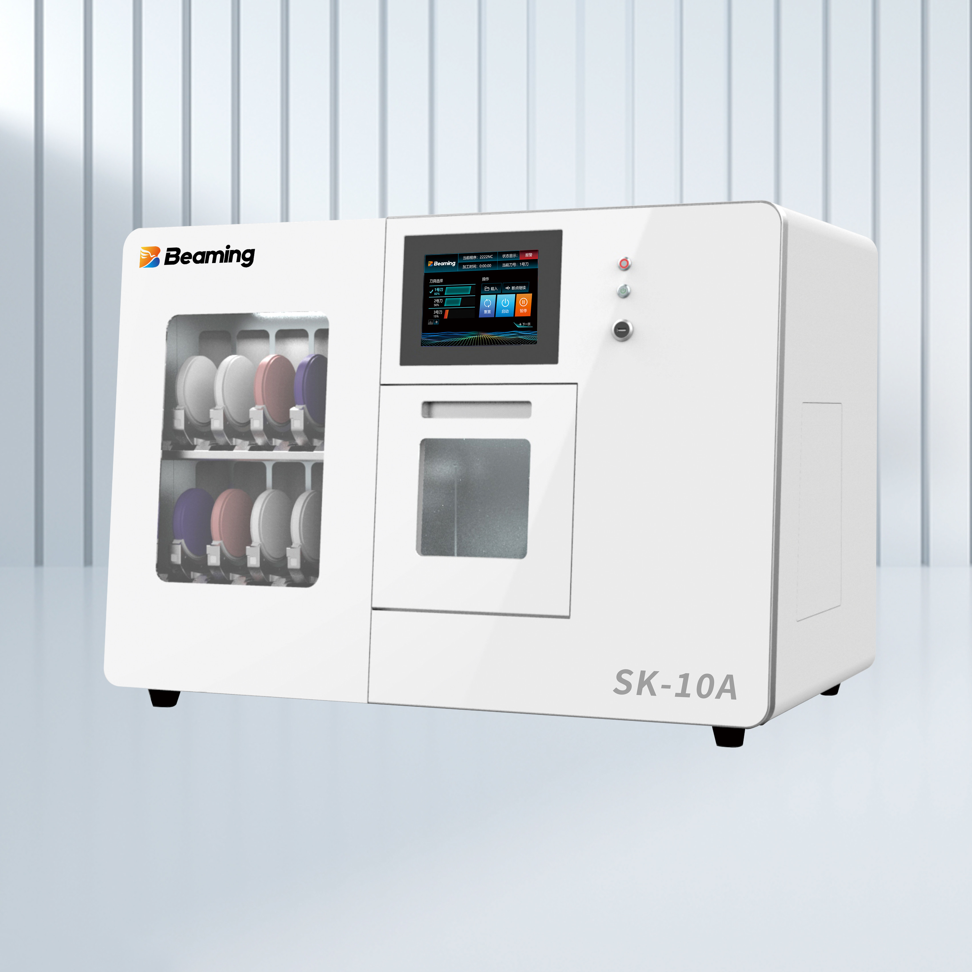 Precision Engineering Dental Milling Machine 5 Burs Robotic Handling Dental Mill robotic material handling