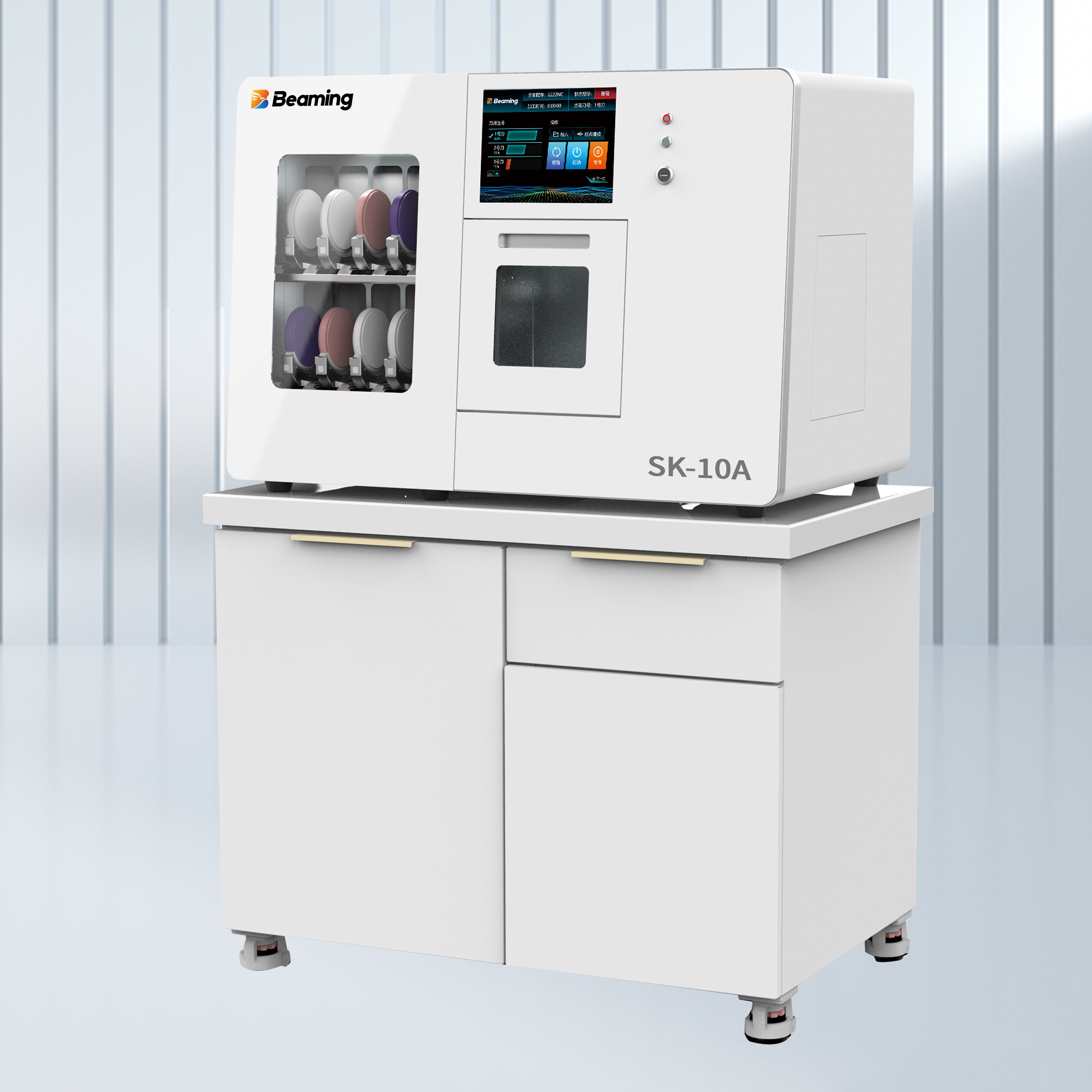 Precision Engineering Dental Milling Machine 5 Burs Robotic Handling Vhf Dental Mill