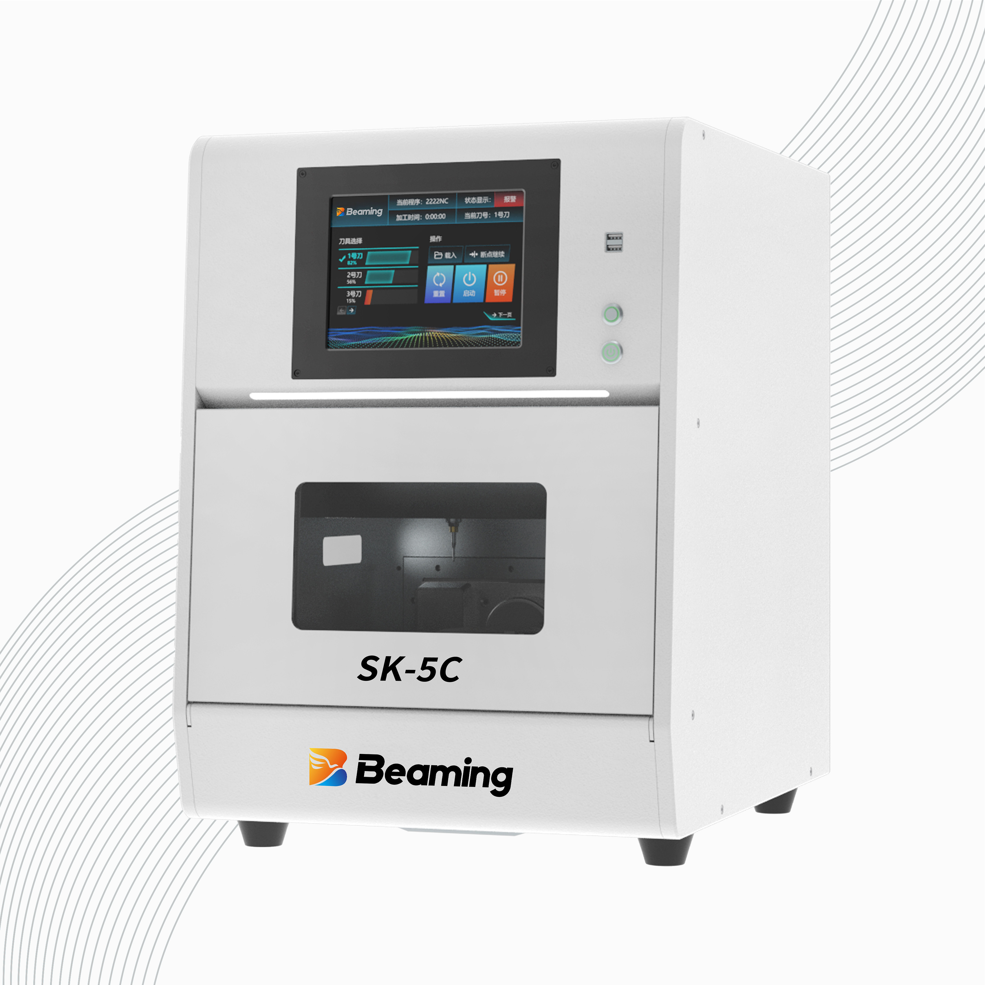 CE Dental Milling Machine 6 Burs Cad Cam Milling Machine For Dental Fabrication 6 Burs