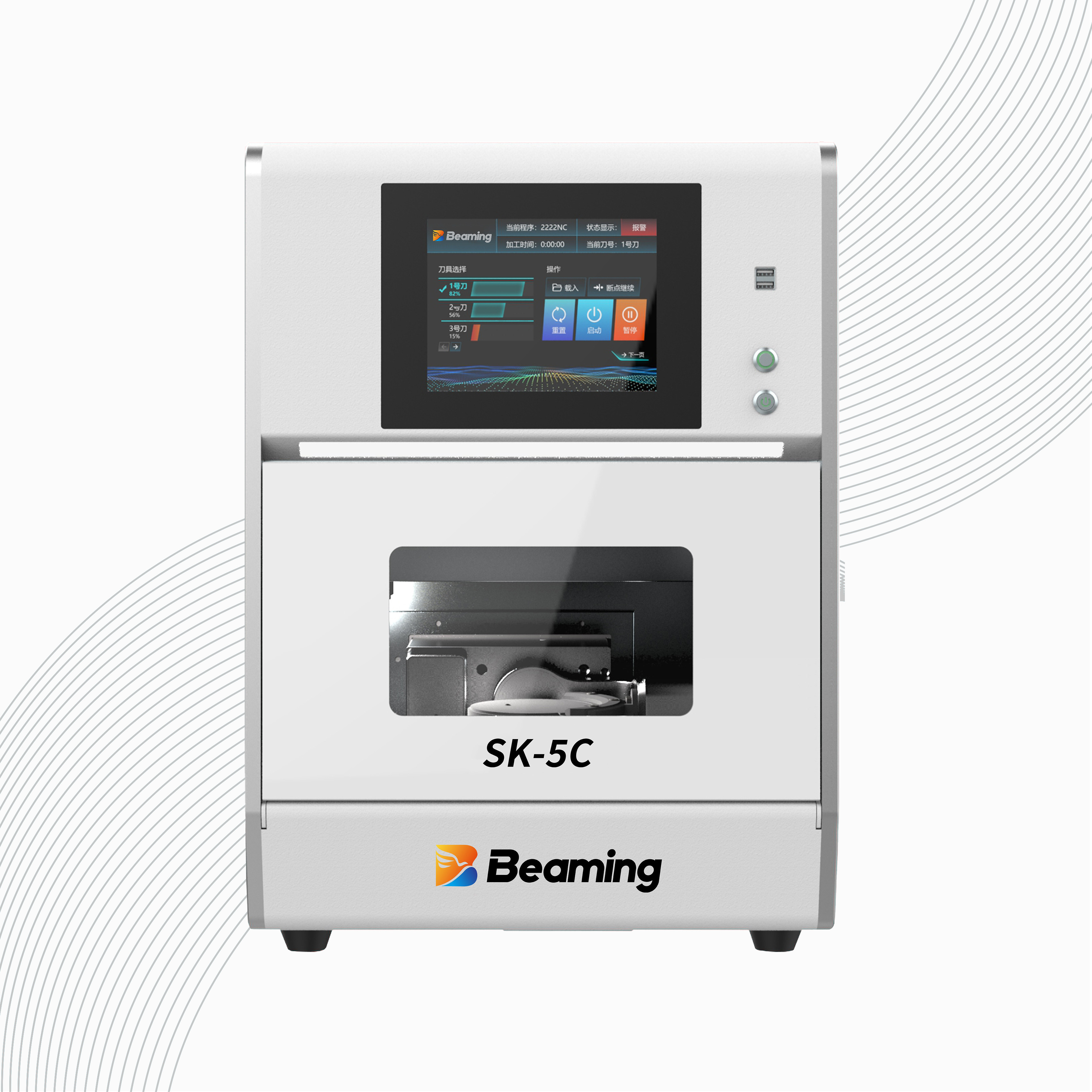 CE Dental Milling Machine 6 Burs Cad Cam Milling Machine For Dental Fabrication 6 Burs