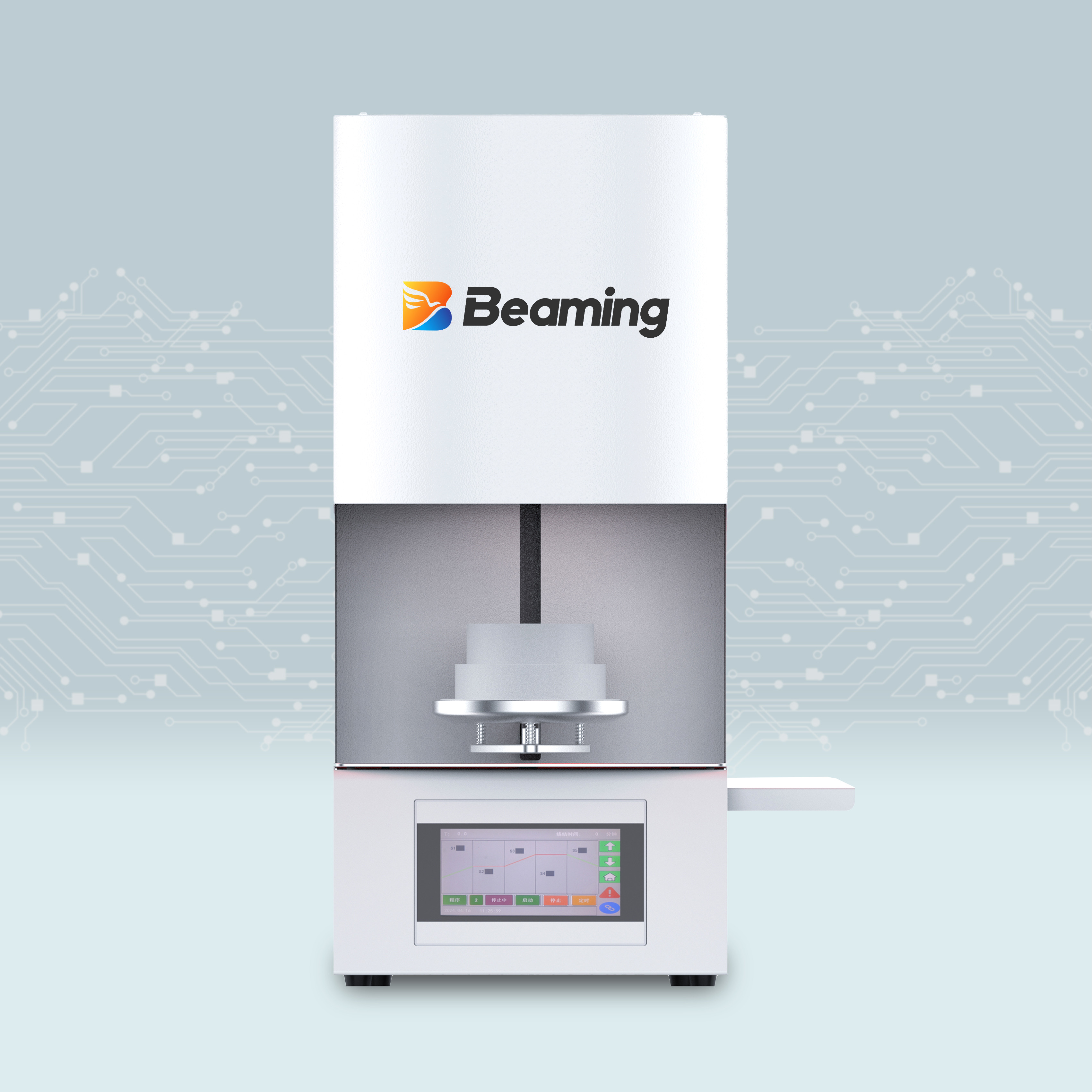 SK Titanium Dental Furnace Zirconia Sintering Furnance Fast Slow Sintering Double Layer