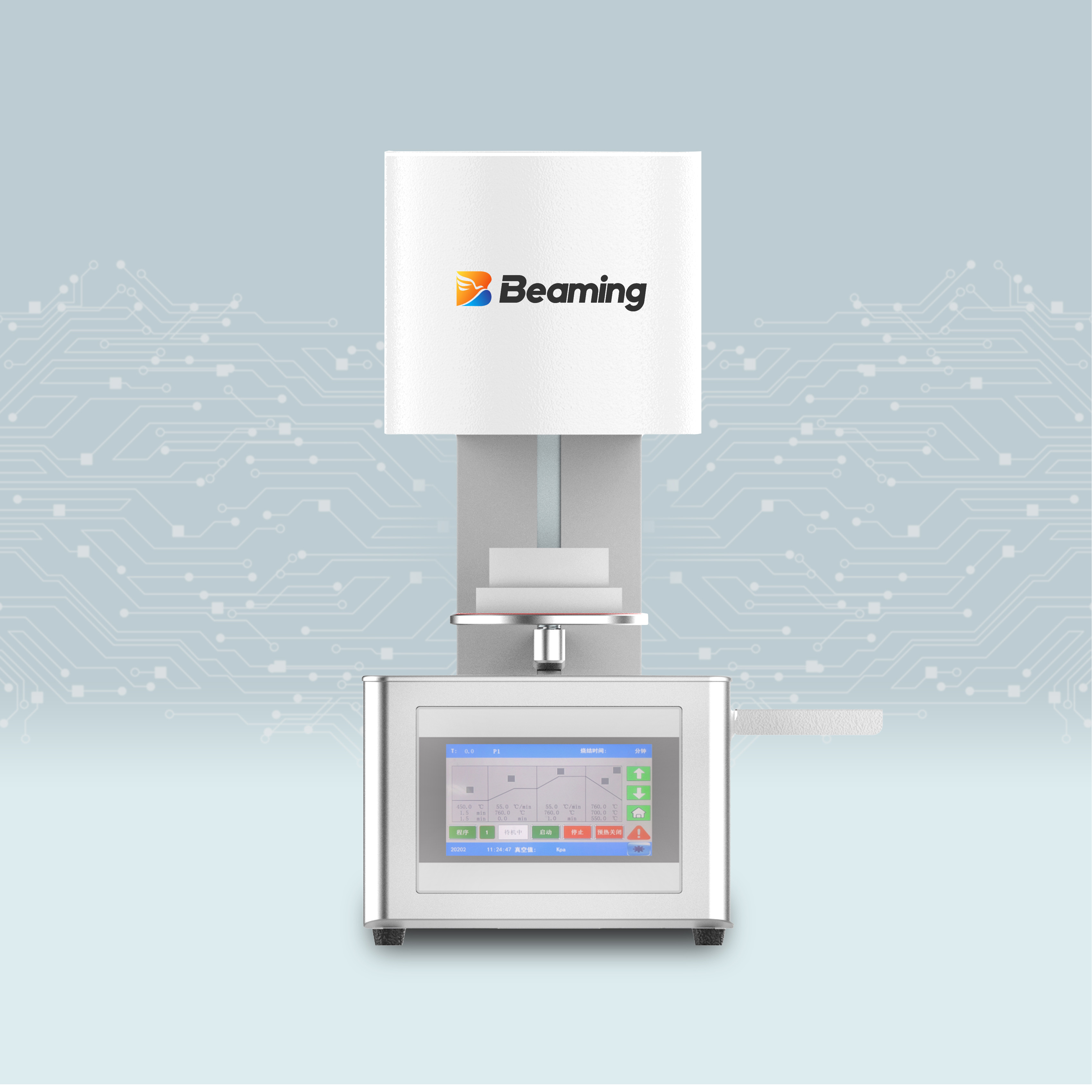 CE Dental Furnace Precision Temperature Control Vacuum Rapid Sintering 600mm