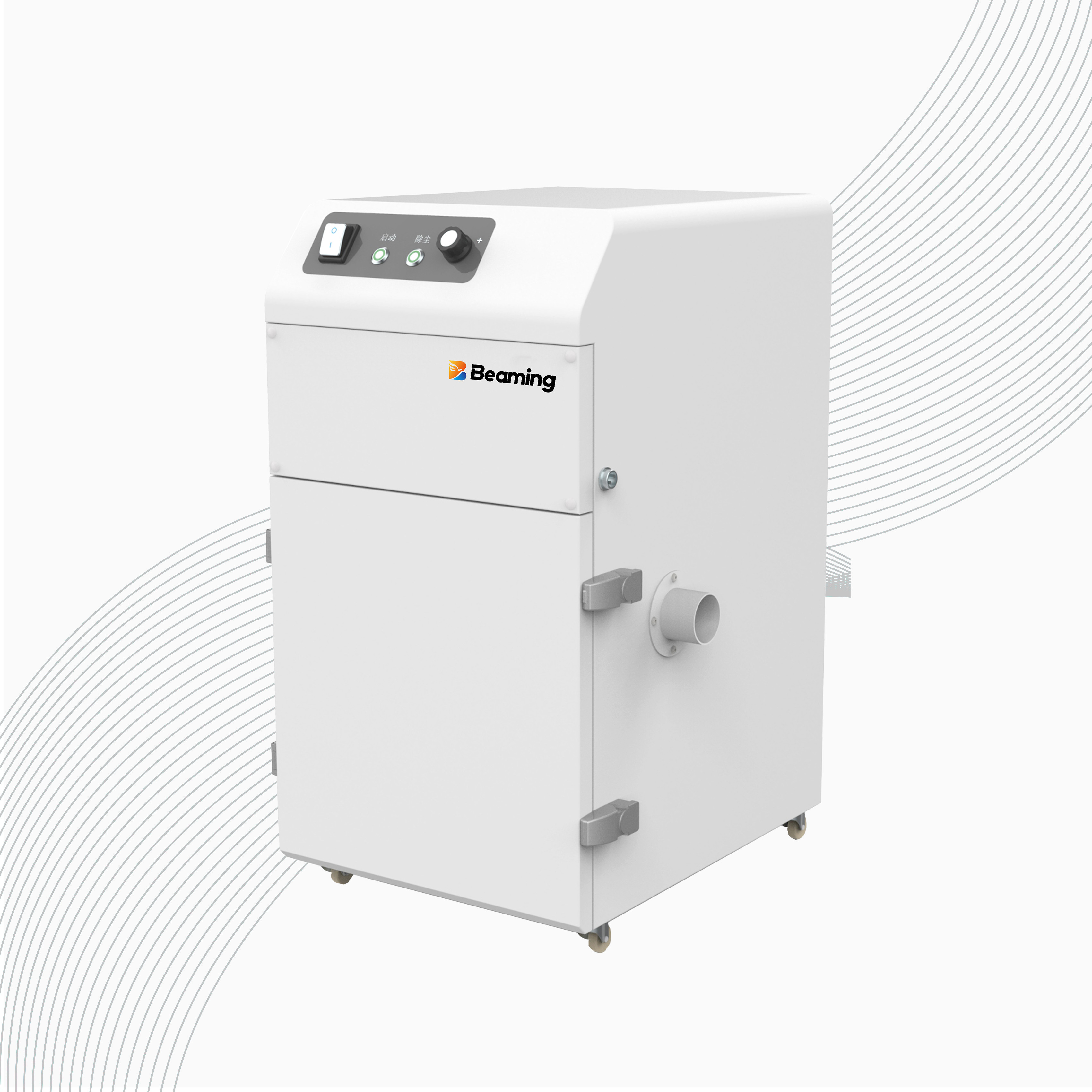 Self Cleaning Dental Lab Dust Extractor 55dB Teeth Vacuum Cleaner Zirconia Dry Milling